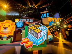 苏宁618上演脱口秀毕业会  “共情消费”再次圈粉年轻消费者