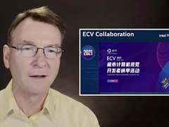 英特尔携手极视角赋能开发者，助推AIoT产业发展