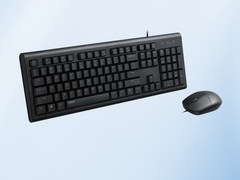 舒适办公 雷柏NX1700有线光学键鼠套装上市