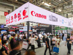 佳能携新单张纸彩色印刷系统亮相CHINA PRINT 2021