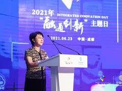 “共建·共振·共享·共创”中国移动融通创新助力5G赋能百业