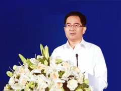 Inspur World 推出PaaS平台iGIX 助力首都打造数字经济高地