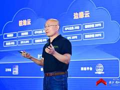 马栏山周苏岳：践行“科创+文创”理念，打造全球极具竞争力的“中国V谷”