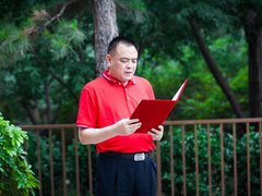回首百年路 共启新征程——联通在线与国家反诈中心开展联合党建活动