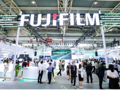 富士胶片集团亮相第十届北京国际印刷技术展