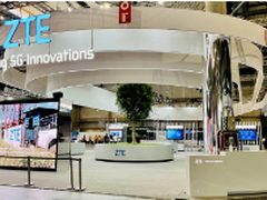 数智联结,筑路数字经济,中兴通讯亮相 MWC2021