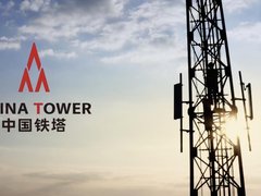 上讯信息助力中国铁塔构建多云数据基础设施