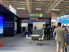 专访NEC： 着重关注三大市场发展 满足市场多元化需求