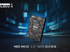 科赋NEO N610固态震撼上市，打造高速稳定的娱乐办公新体验