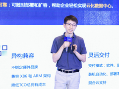 布局生态和渠道，UCloud云服务能力再升级！