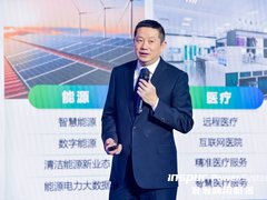 从客户大会看浪潮K1 Power现状与未来