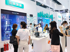 从2021WAIC看城市变迁，亚略特场景化AI点亮人间烟火