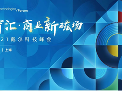 通过Cloudera最高级别认证，再迎创新里程碑！