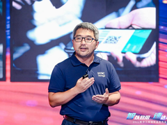 聚焦“智、速、云”，新华三重磅发布全NVMe智能闪存及智慧中枢数据平台