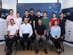 理之道，光为众 理光新一代液晶激光工程投影机发布