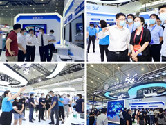 5G+云双引擎助力医疗高质量发展-中国移动亮相2021中国卫生信息技术交流大会