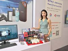 2021P&I｜闪迪存储保管海量素材 影像存放备份不发愁