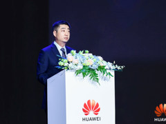 众人拾柴火焰高 昇腾携手伙伴共筑AI新高地