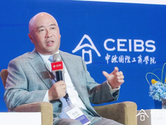 英特尔杨旭：中国市场提供更多互补性机遇，未来十年共同做大