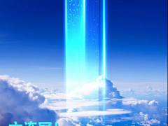 十年筑云，六度夺魁！新华三稳居服务器虚拟化国产品牌第一