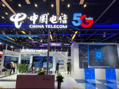 天翼云云电脑亮相2021中国互联网大会