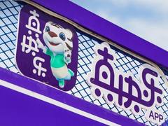 国美加速布局全品类　娱乐化零售成增长催化剂