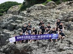 竞显热浪高能！┌银翼计划┘雷神玩家联盟粉丝派对-舟山站圆满落幕