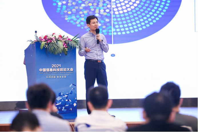 深信服践行《数据安全法》，为国为民铸盾护航