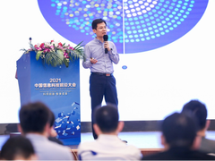 深信服践行《数据安全法》，为国为民铸盾护航