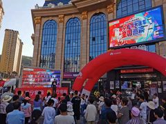 苏宁海尔超级品牌日，零售云全国销售破5亿