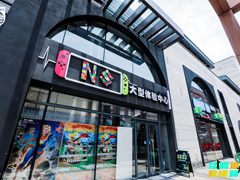 玩得嗨，打得爽！飞利浦猛腾主机游戏玩家联盟线下体验会圆满落幕