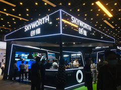 视频物联+AI智能安防，创维安防闪耀北京infocomm China 2021