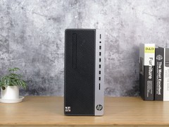 高能有实力 办公新体验，惠普战99 锐龙版商用台式机评测