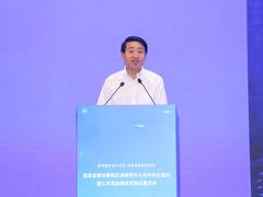 新华三CEO于英涛：携手山东区块链研究院，为城市激活区块链创新价值