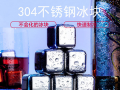 苏宁易购社交云发布赋能席位