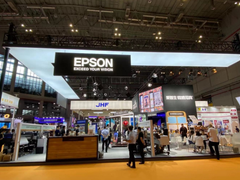 爱普生携明星产品亮相广印展！推动数字印刷升级新浪潮