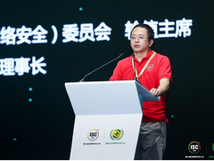 360周鸿祎：以新战法、新框架为党政军企构建安全能力