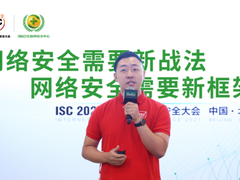 永久免费，无弹窗广告  360安全卫士“极速版”正式发布