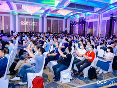 十年再出发！开放计算推动全球产业协作创新