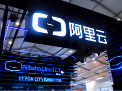 阿里云飞天论文获国际架构顶会 ATC 2021最佳论文：全球仅三篇