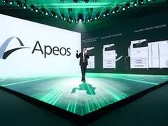 加速办公智变 富士胶片商业创新推出11款彩色数码多功能机