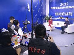 飞利浦显示器精彩亮相2021政法装备展，赋能政法智能化建设！