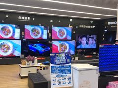 苏宁易购、创维深化合作，818打造超级品牌日