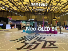 “重塑用户体验 畅享未来生活” 三星电子参展UDE2021