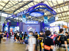 IMAX Enhanced 亮相ChinaJoy IMAX展台