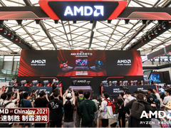 极速制胜 制霸游戏 AMD携多款游戏神器扬威Chinajoy2021