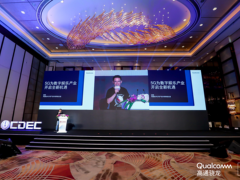 5G云游戏背后的科技力量，高通创新技术持续丰富数字娱乐体验