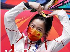 杨倩、杨舒予亮相抖音冠军驾到直播间，这些精彩不容错过！
