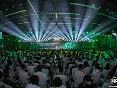 360重磅发布十大网络安全“利器”，重塑数字化时代大安全格局