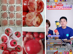 苏宁易购旗下苏宁宜品定位蓝领消费，高品质生鲜受热捧